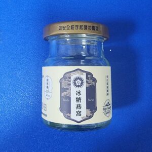 冰糖燕窩（固形物41克）