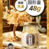 加里曼丹(燕盞) 促銷中550｜單瓶 條狀口感（固形量48g ）鴻翔燕窩 甜度可調整(工廠直營)(純手工乾挑)(下單現做)
